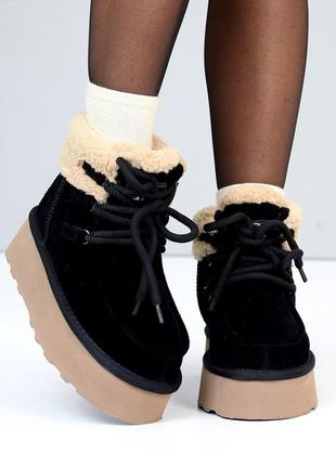 Женские угги на шнуровке натуральная замша и кожа зима черные,беж,шоколад,черный+беж,светлый беж