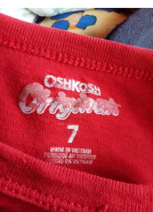 Лонгслив 3