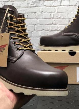 Ботинки red wing