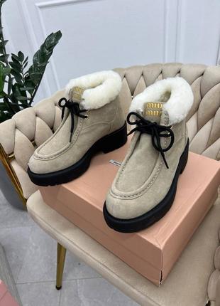 Ботильоны miu miu на меху