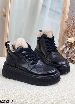 Хайтопы материал натуральная кожа и замша сезон зима внутри натуральный мех цвет черный,бежевые