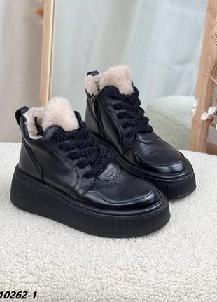 Хайтопы материал натуральная кожа и замша сезон зима внутри натуральный мех цвет черный,бежевые