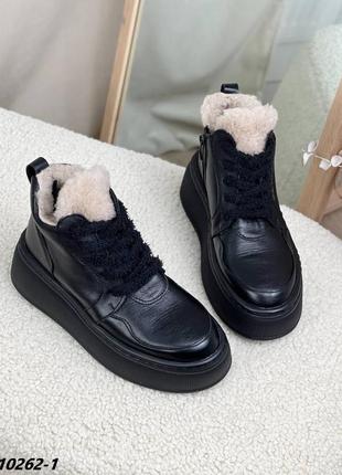 Хайтопы материал натуральная кожа и замша сезон зима внутри натуральный мех цвет черный,бежевые