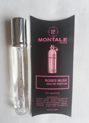 Roses musk женский парфюм - ручка 20 мл