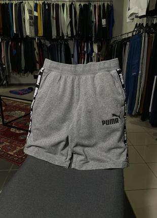 Шорти puma з лампасами