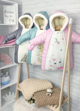 Конверт-комбінезон на овчині на 0-6 місяців