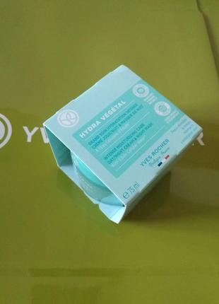 Крем маска інтенсивне зволоження 100 годин yves rocher