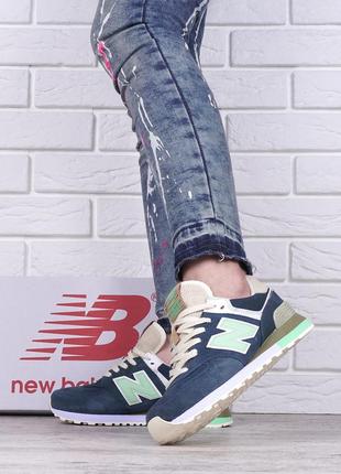 Кроссовки женские замшевые new balance 574 вьетнам синие, синий, 41