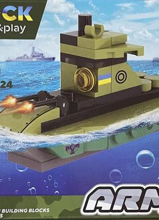 Конструктор iblock army підводний човен 44 дет. (pl-921-424)