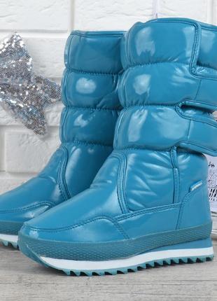 Дутики женские высокие зимние сапоги super gear бирюзовые на липучках, бирюзовый, 38