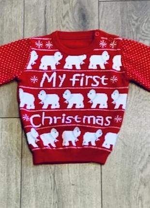 Свитер джемпер с белыми полярными медведями мое первое рождество george (англия) унисекс