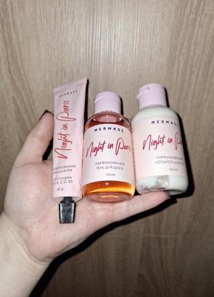 Подарочный лот/набор mermade