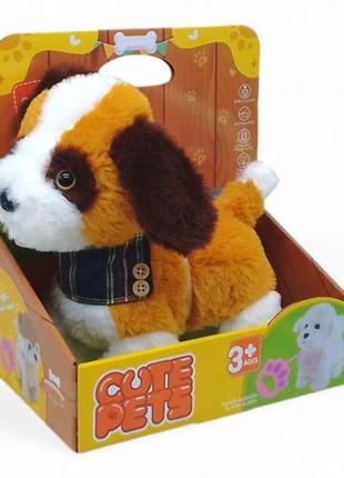 Мягкая игрушка "собака" на поводке, ходит, лает