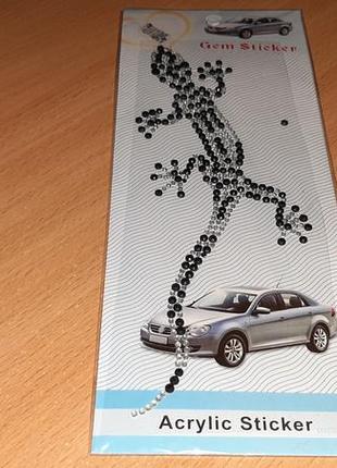 Наклейка зі стразами