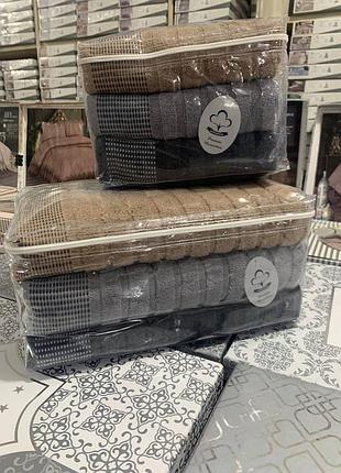 Набор полотенец 50*90 ( 3 шт)