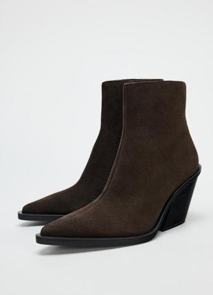 Оригинальные казаки zara 39р