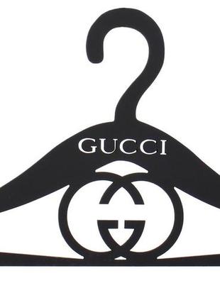 Вішалки (плечики) брендові gucci (гуччі) колір чорний, чорний