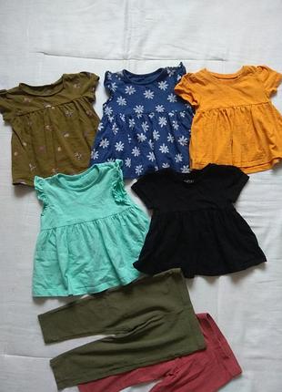 Лосины с туника и комплект набор next 12-18 ,18-24 месяцев