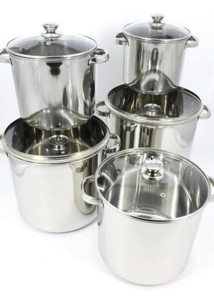 Набір каструль (5шт) капсульне дно,нержавіюча сталь