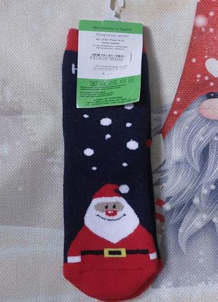 Детские новогодние махровые носки легка хода
