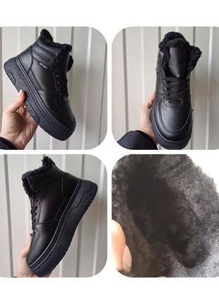 Стильні жіночи зимові кросівки 36, 38,41