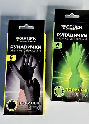 Seven нитриловые варежки, 6 пар