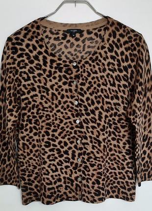 Кофта жіноча на гудзиках 100%вовна