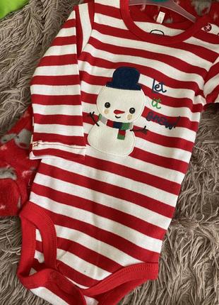 Новогодний комплект