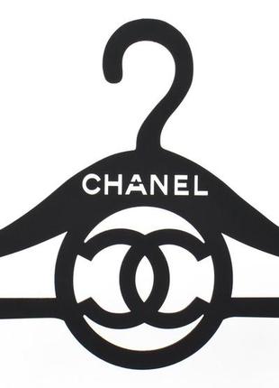 Вішалки (плечики) брендові chanel (шанель) колір чорний, чорний