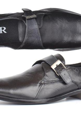 Мужские кожаные туфли классические черные zapaterias vr, черный, 45