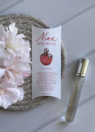 Женский мини парфюм nina ricci nina, 20 мл