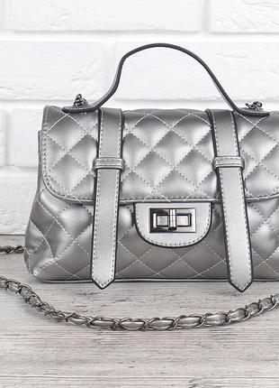 Сумка женская клатч стеганный металлик длинная ручка silver