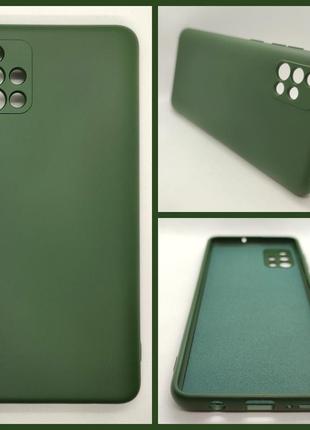 Силиконовый чехол, бампер для samsung galaxy a51