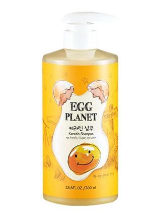 Кератиновий шампунь daeng gi meo ri egg planet keratin shampoo