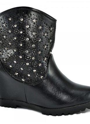 Ботильоны на тракторной подошве cocktail, черный, 41