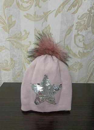 Шапка зимова