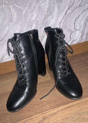 Ботинки 3