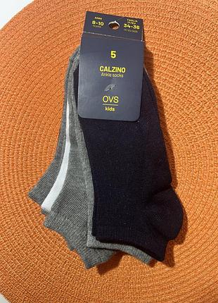 Носки для мальчика ovs 8-10роков