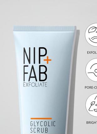 Гликолевый скраб для лица nip + fab glycolic fix scrub8 фото