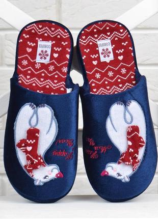 Капці жіночі happy bear 3d об'ємний малюнок сині, синій, 39