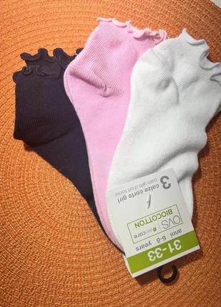 Шкарпетки дитячі для дівчинки 6-8 років, ovs