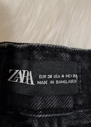 Шорты бермуды zara4 фото