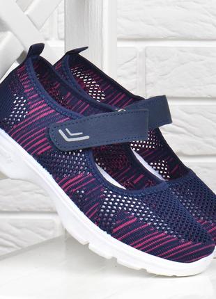 Мокасины женские спортивные текстильные синие с розовым на липучке, синий, 40