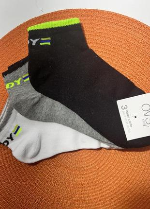 Шкарпетки на хлопчика ovs