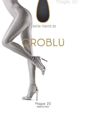 Шикарні фірмові італійські колготи з блиском oroblu magie 20