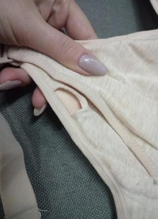 Бюстгальтер топ для кормления