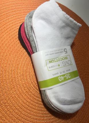 Набір шкарпеток ovs