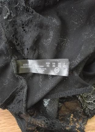Сексі боді 6