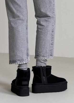 Угги