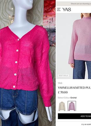 Яркий джемпер датского бренда y.a.s